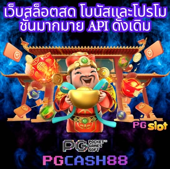 4bet wallet